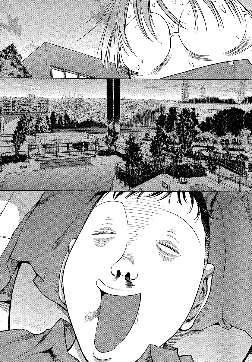 Genshiken Nidaime - The Society for the Study of Modern Visual Culture II Chapter 67 page 26 - Chapter 67: Crying Out Moe, From Beyond the Horizon of Causality