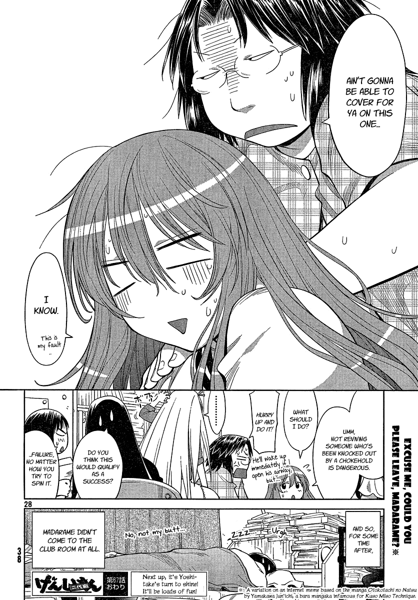 Genshiken Nidaime - The Society for the Study of Modern Visual Culture II Chapter 67 page 28 - Chapter 67: Crying Out Moe, From Beyond the Horizon of Causality
