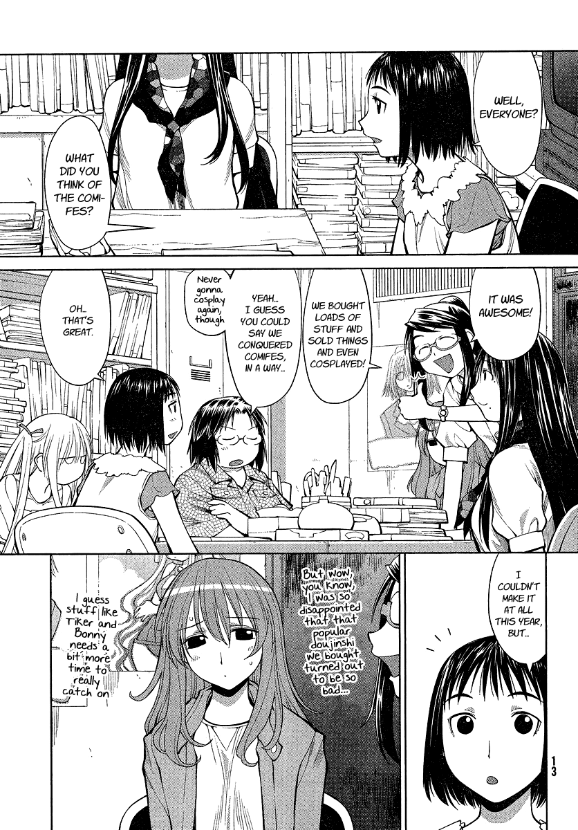 Genshiken Nidaime - The Society for the Study of Modern Visual Culture II Chapter 67 page 3 - Chapter 67: Crying Out Moe, From Beyond the Horizon of Causality