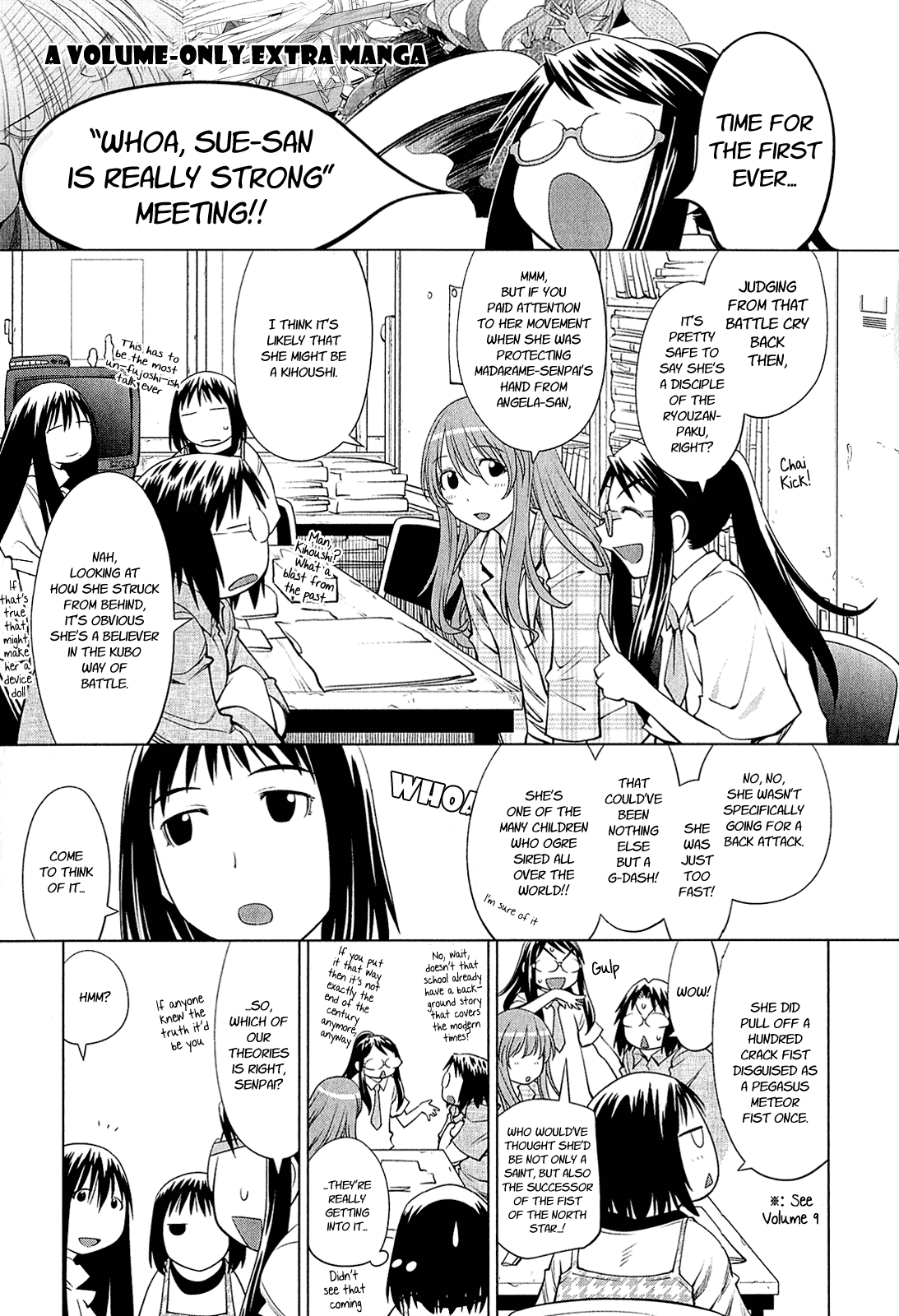 Genshiken Nidaime - The Society for the Study of Modern Visual Culture II Chapter 67 page 31 - Chapter 67: Crying Out Moe, From Beyond the Horizon of Causality