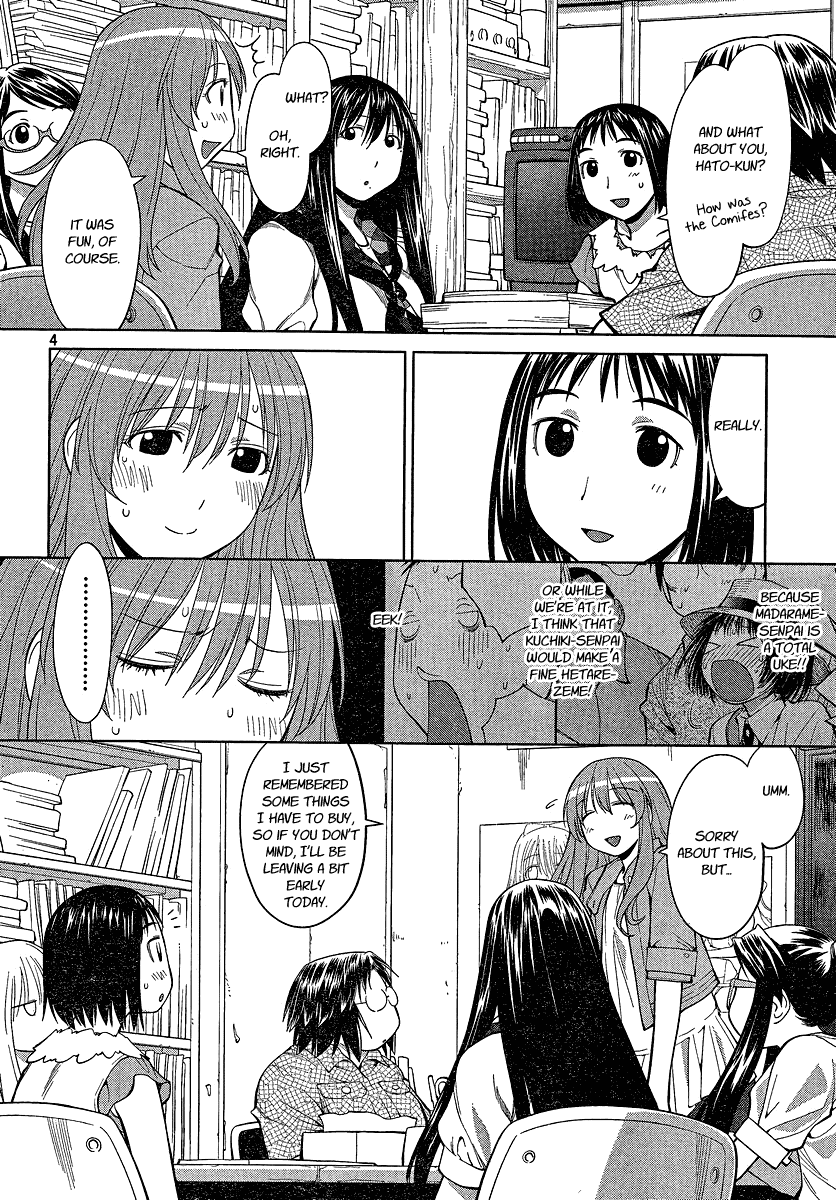 Genshiken Nidaime - The Society for the Study of Modern Visual Culture II Chapter 67 page 4 - Chapter 67: Crying Out Moe, From Beyond the Horizon of Causality