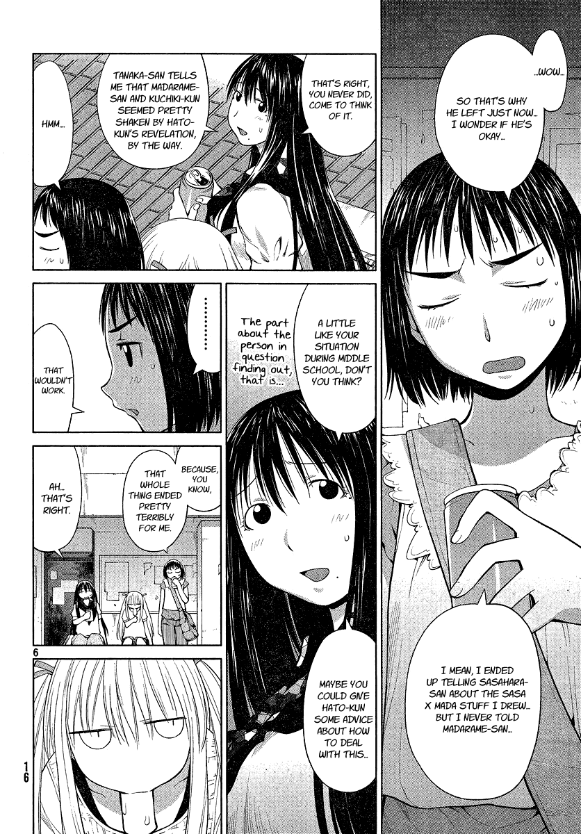 Genshiken Nidaime - The Society for the Study of Modern Visual Culture II Chapter 67 page 6 - Chapter 67: Crying Out Moe, From Beyond the Horizon of Causality