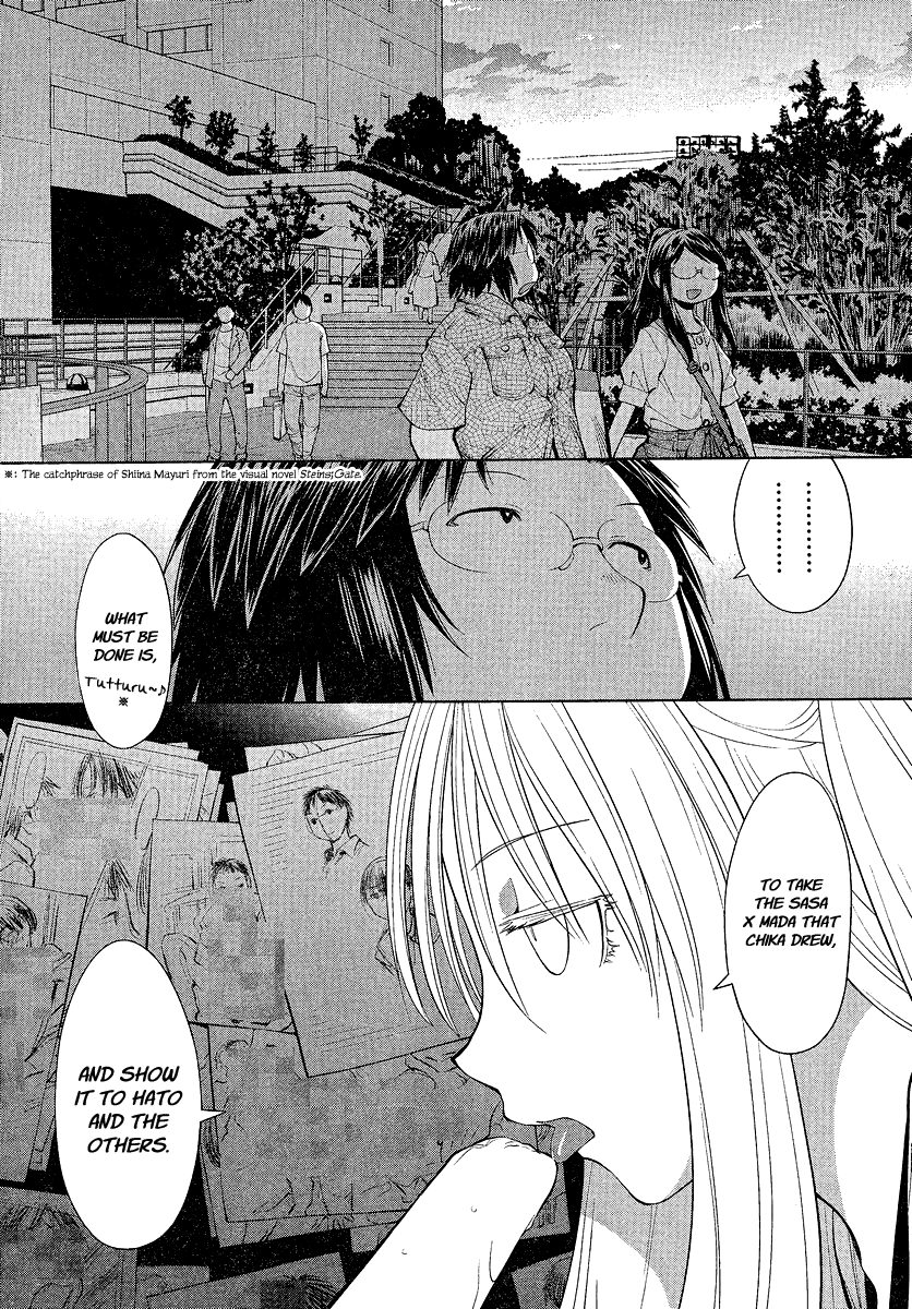 Genshiken Nidaime - The Society for the Study of Modern Visual Culture II Chapter 67 page 7 - Chapter 67: Crying Out Moe, From Beyond the Horizon of Causality