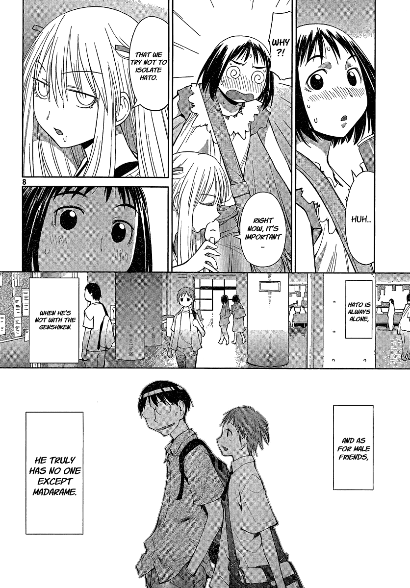 Genshiken Nidaime - The Society for the Study of Modern Visual Culture II Chapter 67 page 8 - Chapter 67: Crying Out Moe, From Beyond the Horizon of Causality
