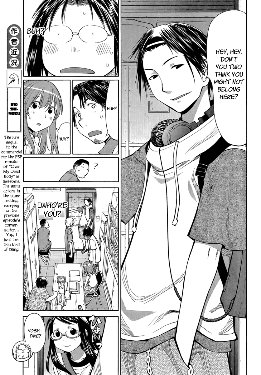 Genshiken Nidaime - The Society for the Study of Modern Visual Culture II Chapter 68 page 12 - Chapter 68: Your Name Is