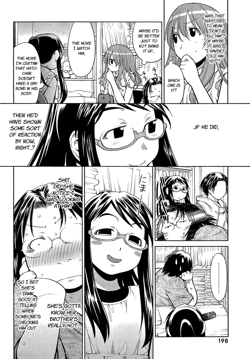 Genshiken Nidaime - The Society for the Study of Modern Visual Culture II Chapter 68 page 17 - Chapter 68: Your Name Is