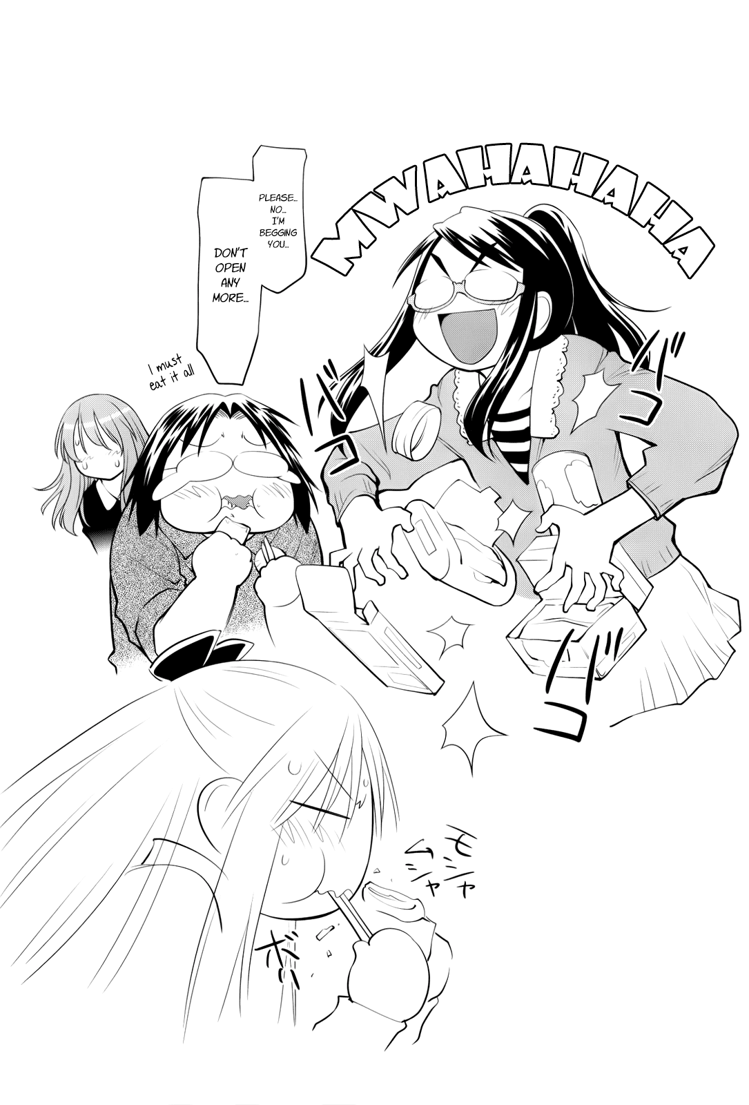 Genshiken Nidaime - The Society for the Study of Modern Visual Culture II Chapter 68 page 2 - Chapter 68: Your Name Is