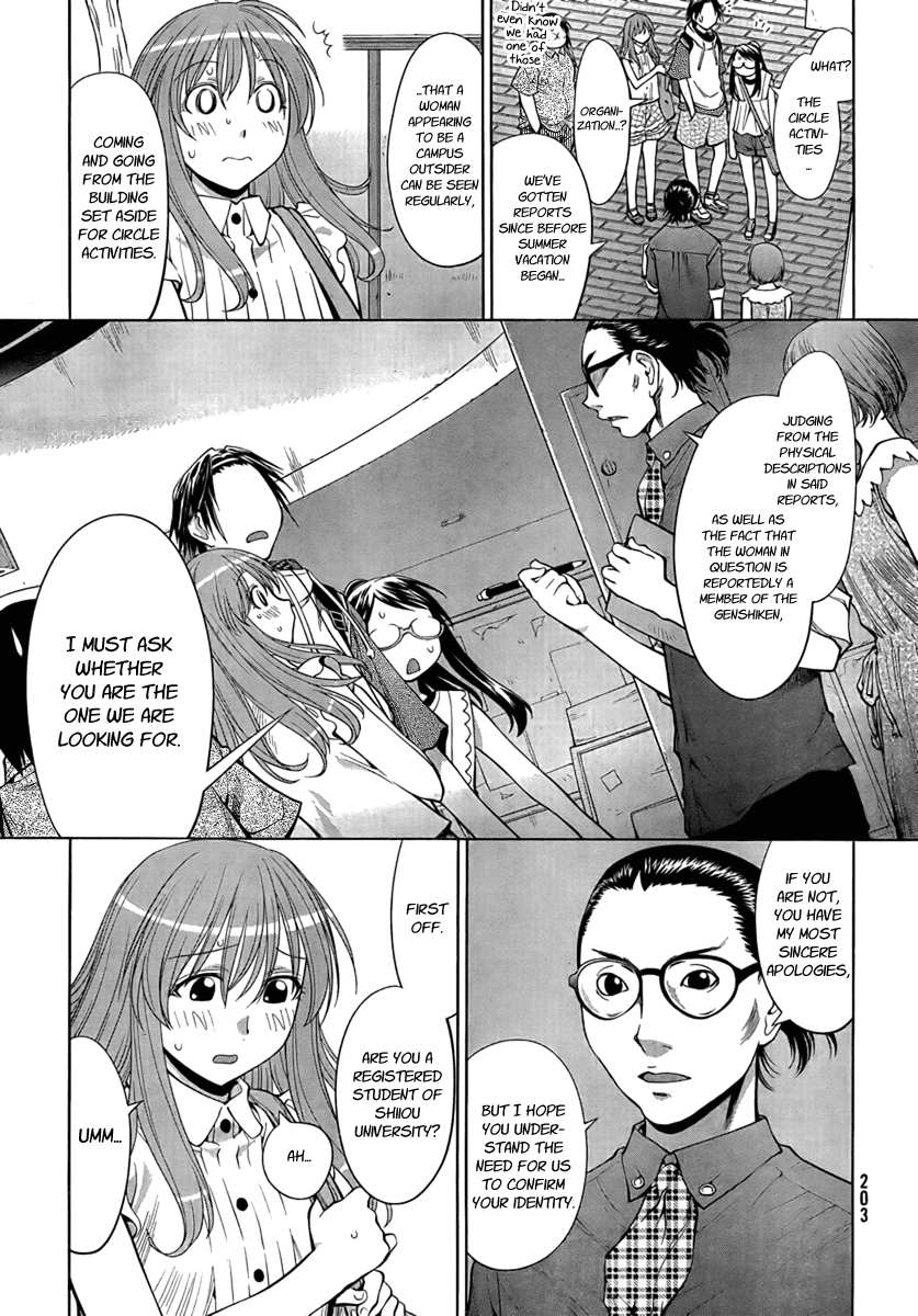 Genshiken Nidaime - The Society for the Study of Modern Visual Culture II Chapter 68 page 22 - Chapter 68: Your Name Is
