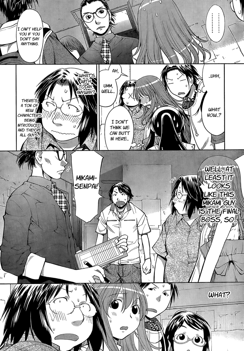 Genshiken Nidaime - The Society for the Study of Modern Visual Culture II Chapter 68 page 23 - Chapter 68: Your Name Is