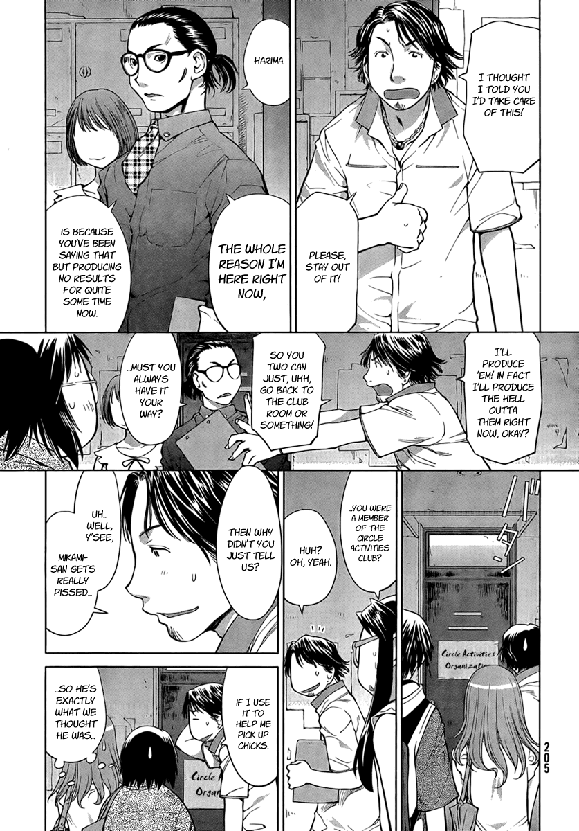 Genshiken Nidaime - The Society for the Study of Modern Visual Culture II Chapter 68 page 24 - Chapter 68: Your Name Is