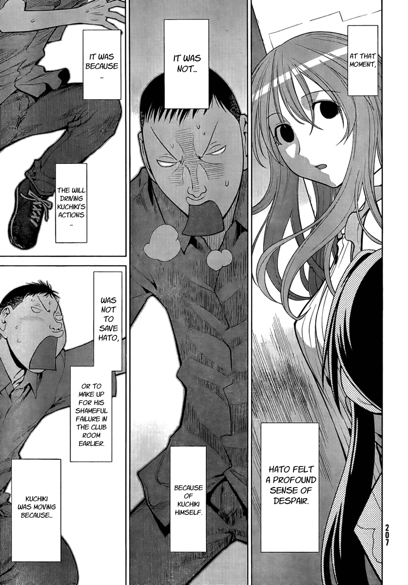 Genshiken Nidaime - The Society for the Study of Modern Visual Culture II Chapter 68 page 26 - Chapter 68: Your Name Is