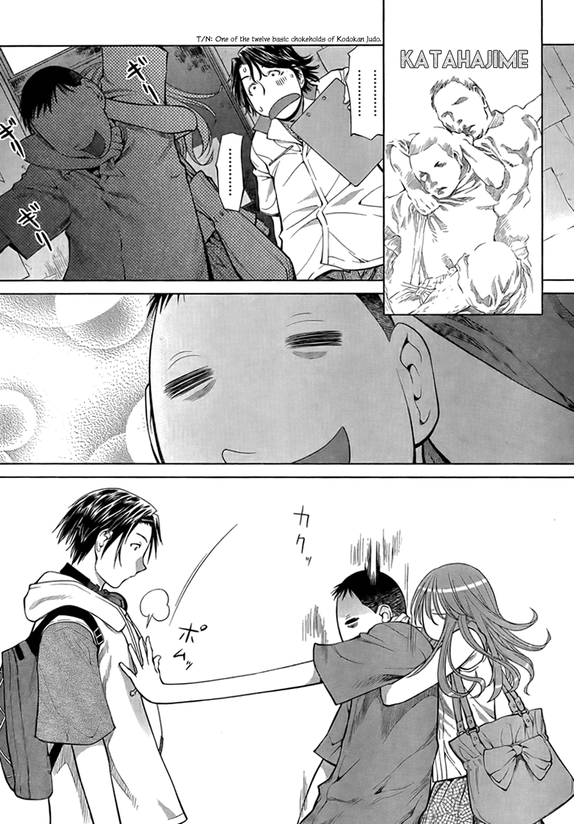 Genshiken Nidaime - The Society for the Study of Modern Visual Culture II Chapter 68 page 28 - Chapter 68: Your Name Is