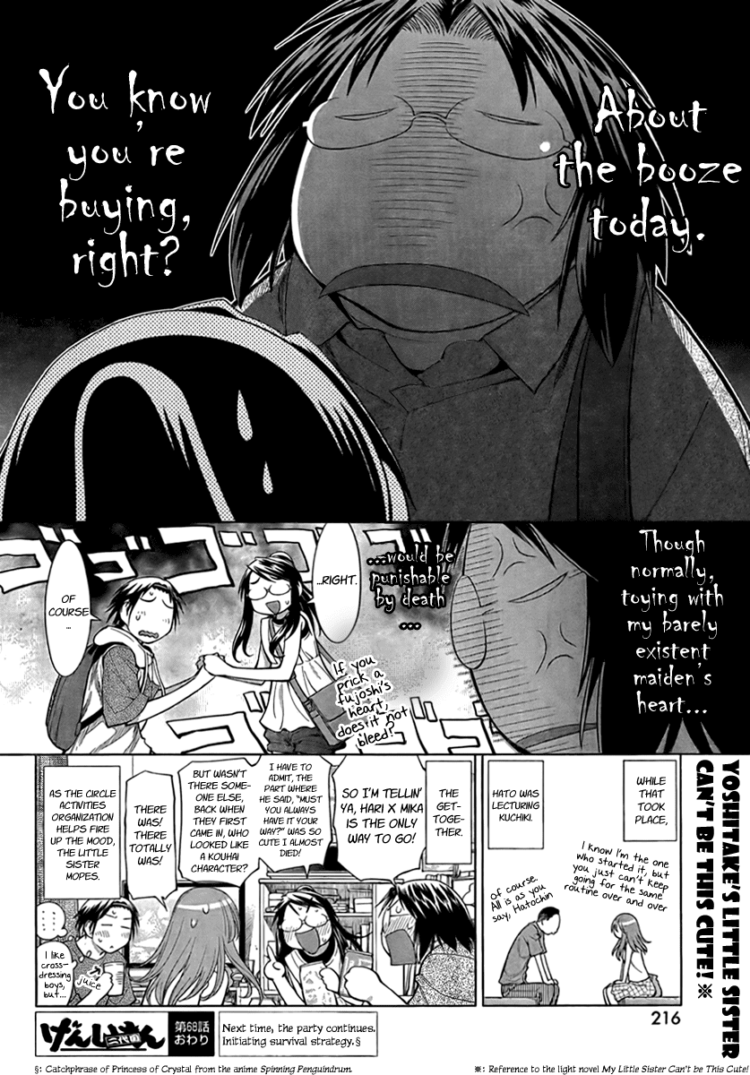 Genshiken Nidaime - The Society for the Study of Modern Visual Culture II Chapter 68 page 35 - Chapter 68: Your Name Is