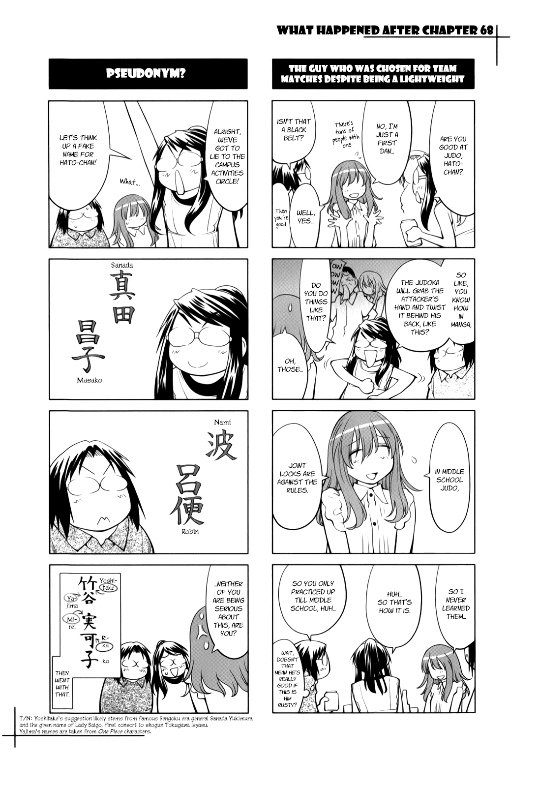 Genshiken Nidaime - The Society for the Study of Modern Visual Culture II Chapter 68 page 37 - Chapter 68: Your Name Is