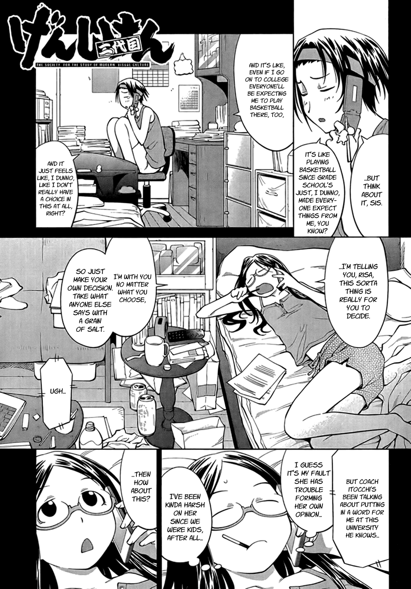 Genshiken Nidaime - The Society for the Study of Modern Visual Culture II Chapter 69 page 1 - Chapter 69: The Tortoise and the Hair