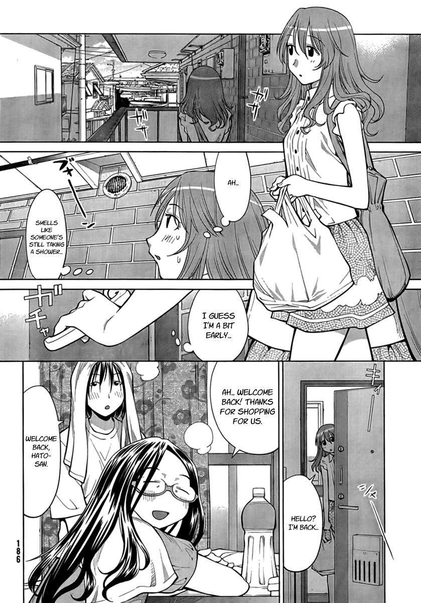 Genshiken Nidaime - The Society for the Study of Modern Visual Culture II Chapter 69 page 4 - Chapter 69: The Tortoise and the Hair