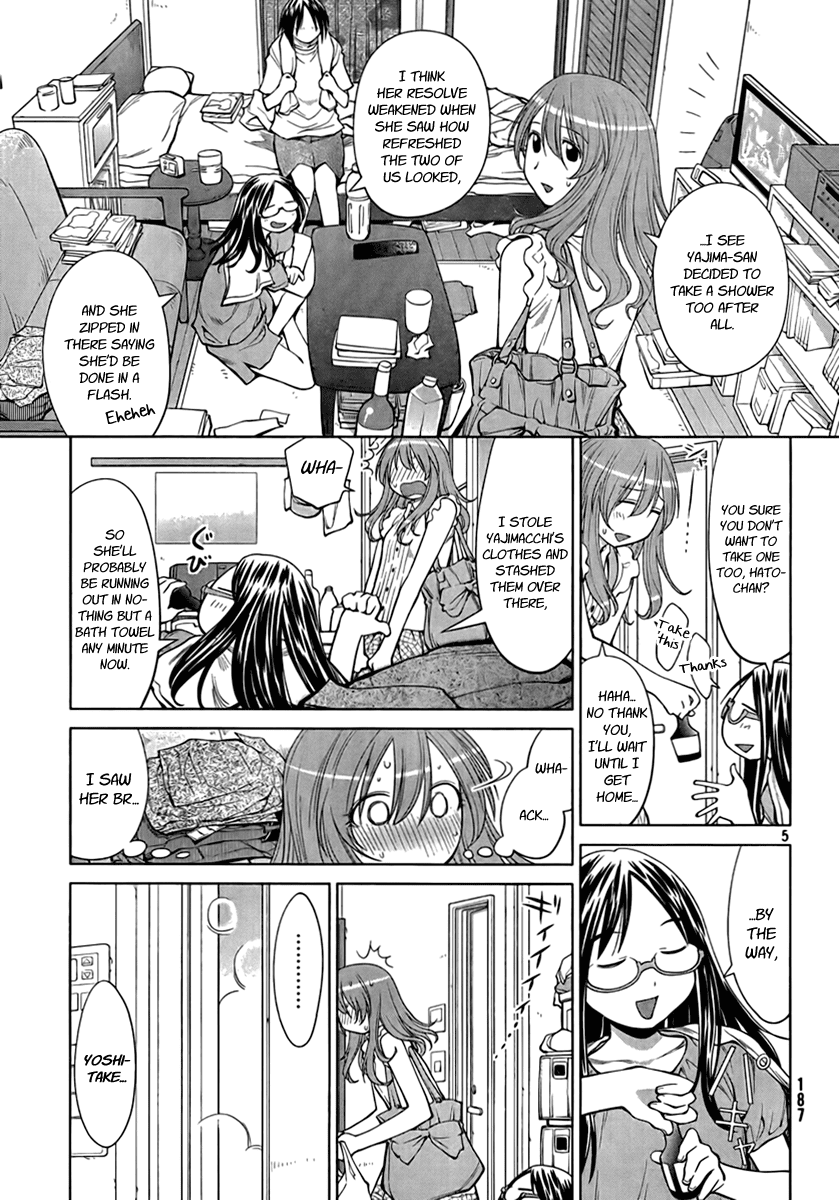 Genshiken Nidaime - The Society for the Study of Modern Visual Culture II Chapter 69 page 5 - Chapter 69: The Tortoise and the Hair