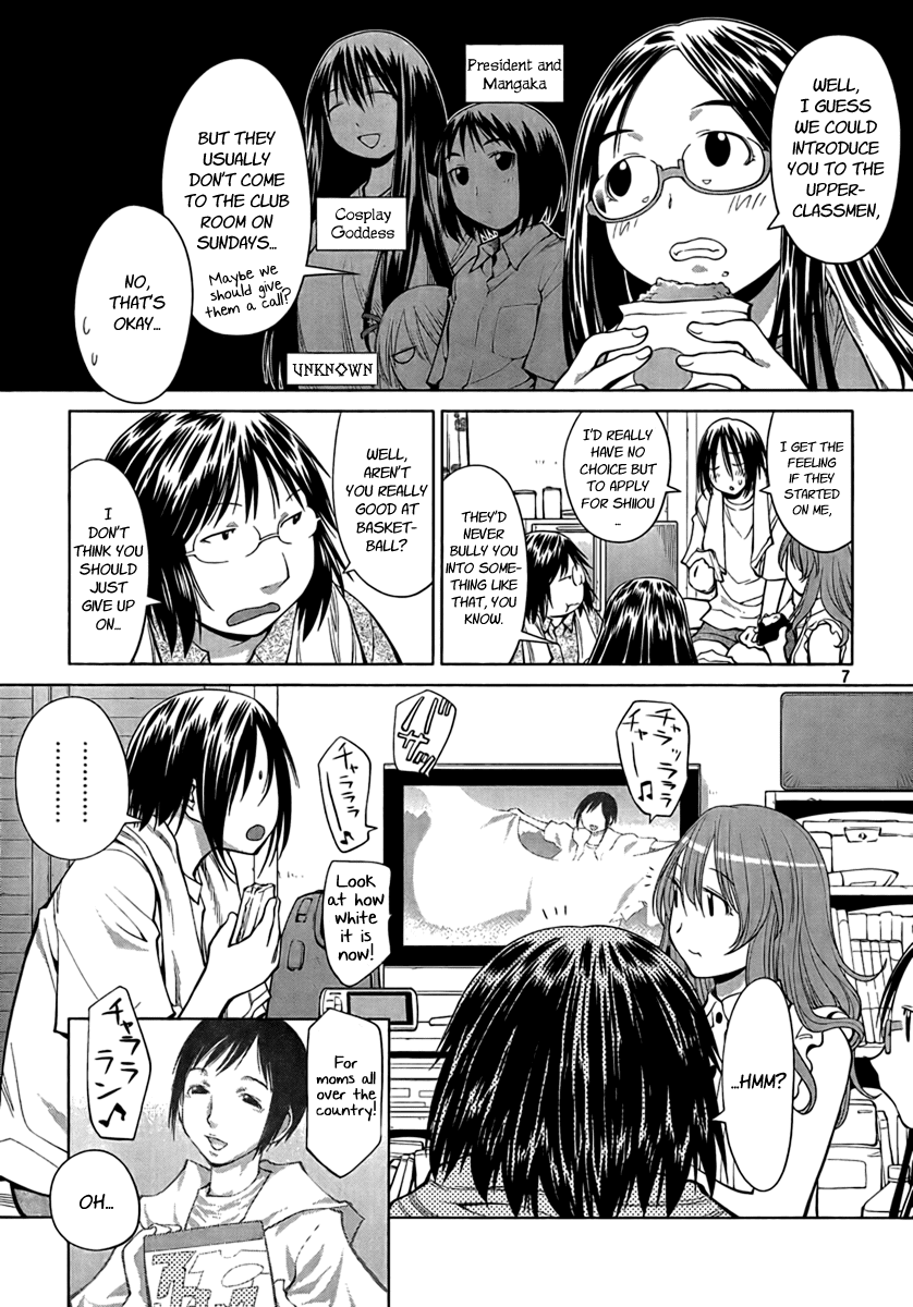 Genshiken Nidaime - The Society for the Study of Modern Visual Culture II Chapter 69 page 7 - Chapter 69: The Tortoise and the Hair
