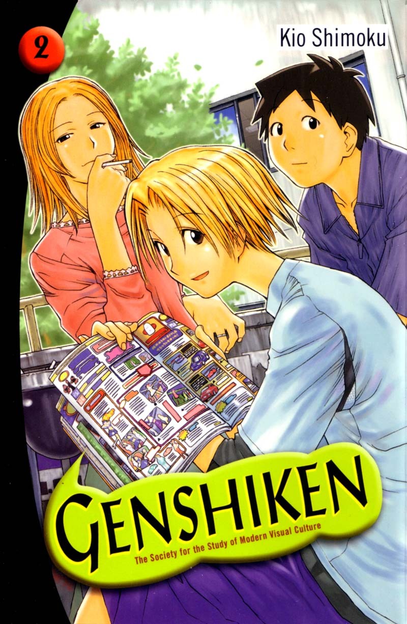 Genshiken Nidaime - The Society for the Study of Modern Visual Culture II Chapter 7 page 1 - Chapter 7