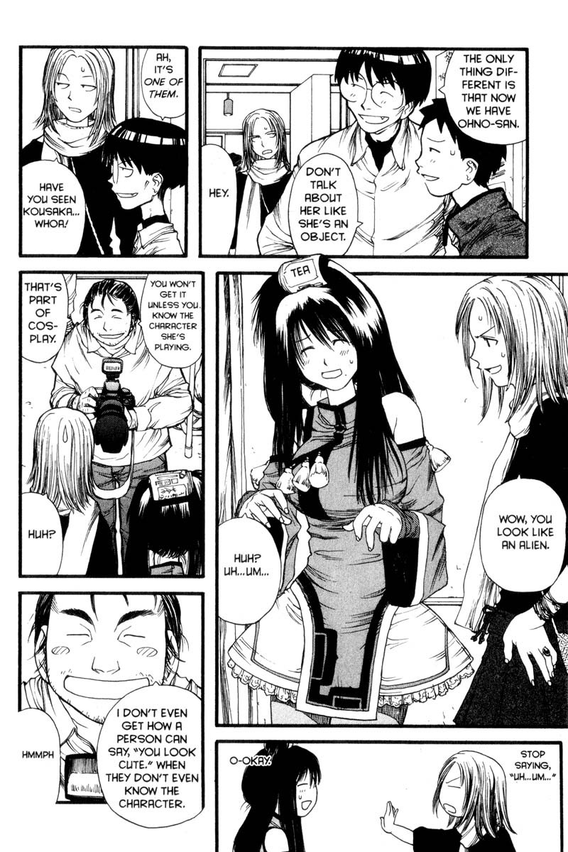 Genshiken Nidaime - The Society for the Study of Modern Visual Culture II Chapter 7 page 10 - Chapter 7