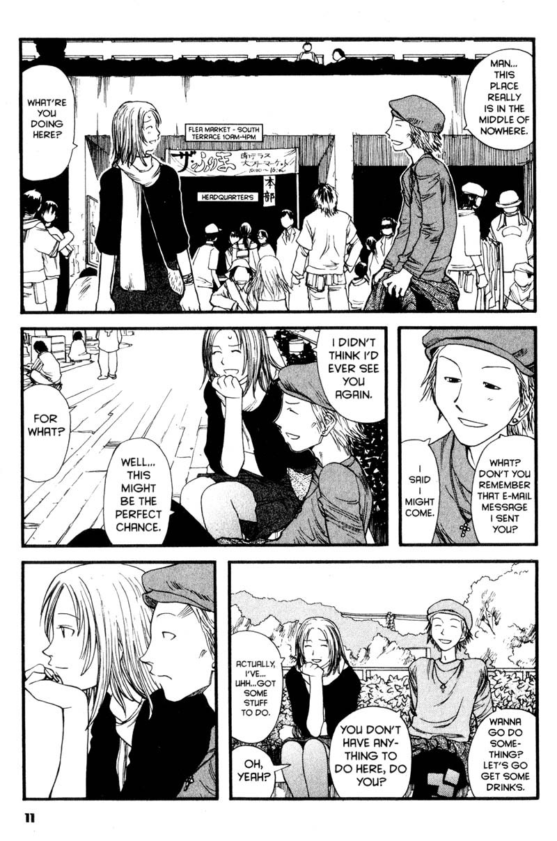 Genshiken Nidaime - The Society for the Study of Modern Visual Culture II Chapter 7 page 15 - Chapter 7
