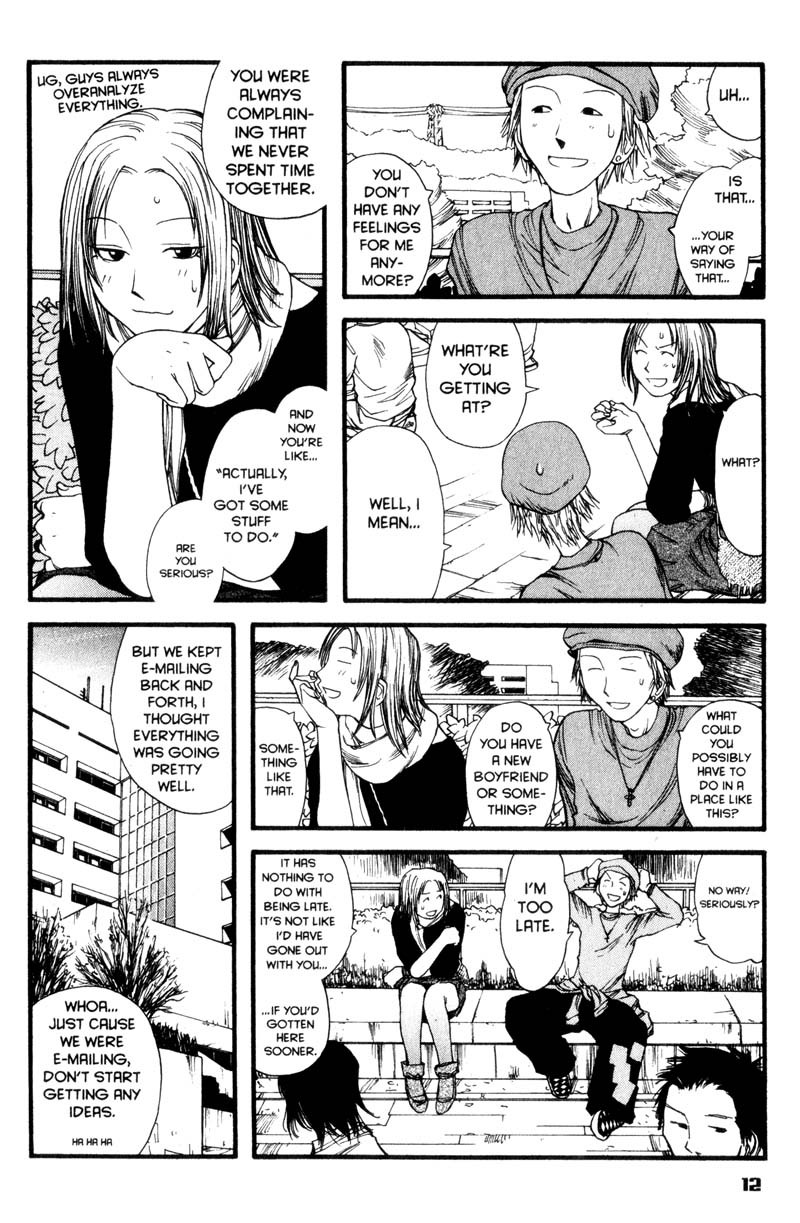 Genshiken Nidaime - The Society for the Study of Modern Visual Culture II Chapter 7 page 16 - Chapter 7