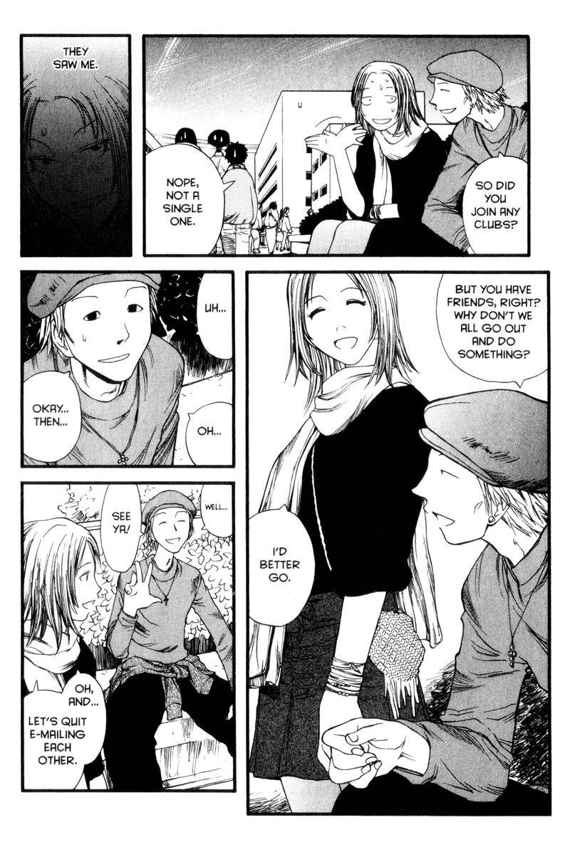 Genshiken Nidaime - The Society for the Study of Modern Visual Culture II Chapter 7 page 18 - Chapter 7