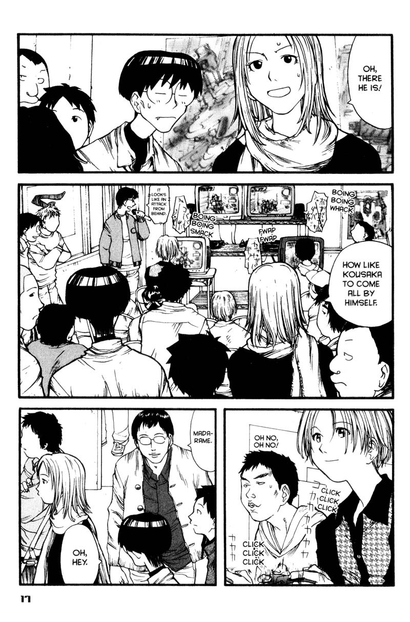 Genshiken Nidaime - The Society for the Study of Modern Visual Culture II Chapter 7 page 21 - Chapter 7