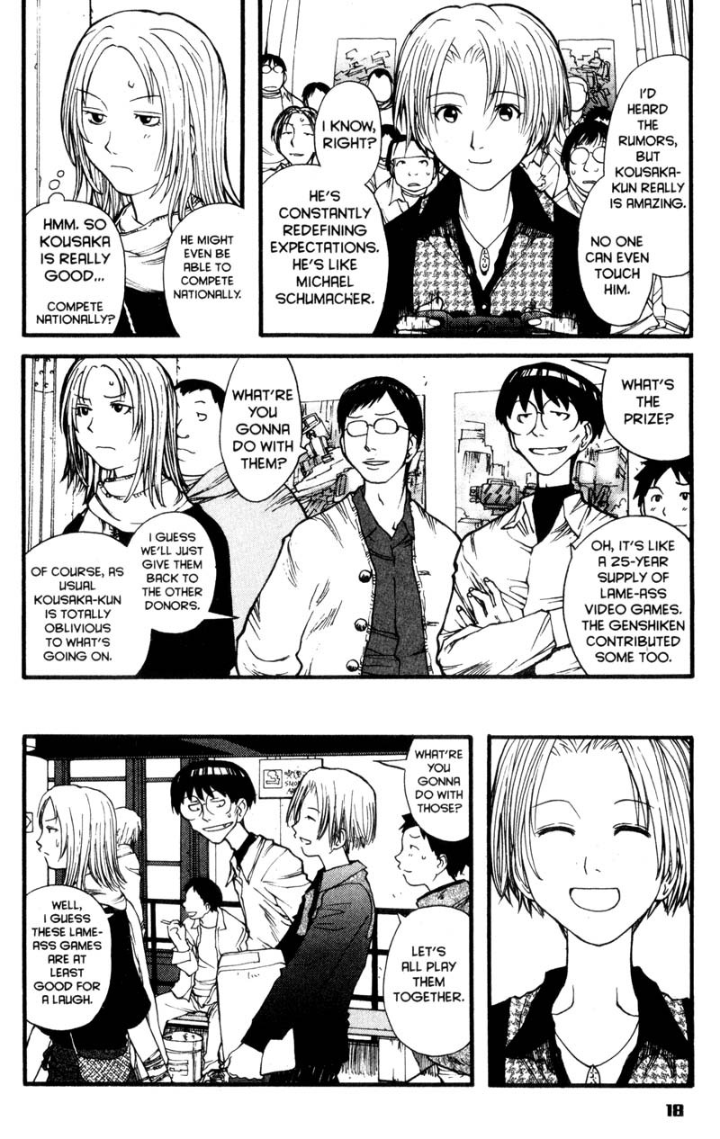 Genshiken Nidaime - The Society for the Study of Modern Visual Culture II Chapter 7 page 22 - Chapter 7