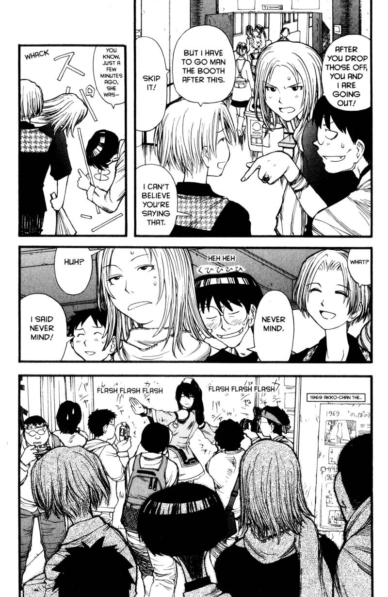 Genshiken Nidaime - The Society for the Study of Modern Visual Culture II Chapter 7 page 23 - Chapter 7