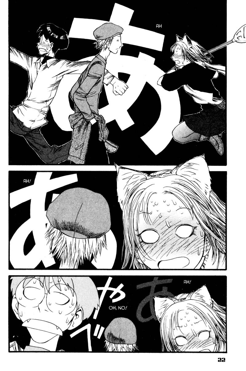 Genshiken Nidaime - The Society for the Study of Modern Visual Culture II Chapter 7 page 26 - Chapter 7