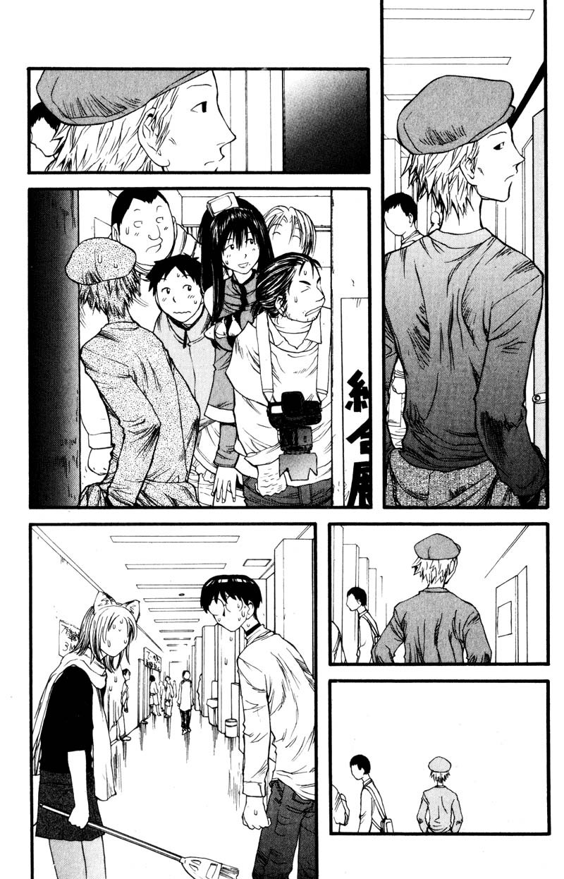 Genshiken Nidaime - The Society for the Study of Modern Visual Culture II Chapter 7 page 27 - Chapter 7