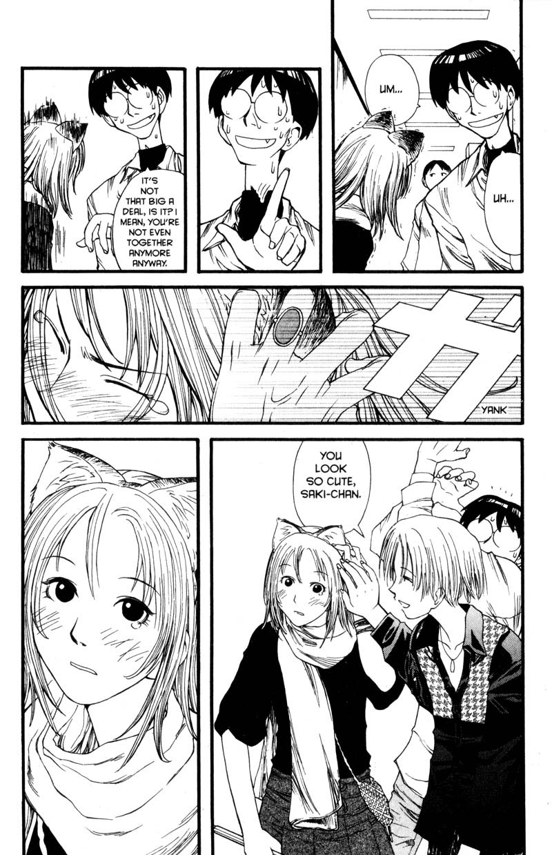Genshiken Nidaime - The Society for the Study of Modern Visual Culture II Chapter 7 page 28 - Chapter 7