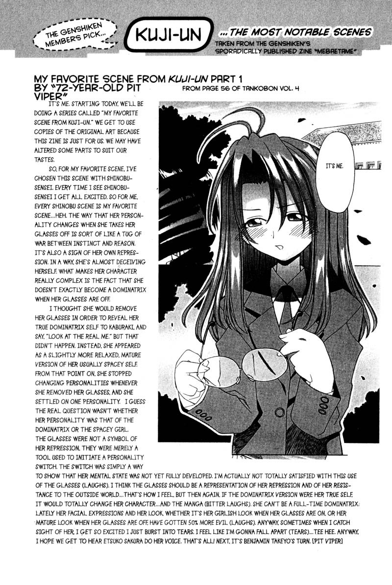 Genshiken Nidaime - The Society for the Study of Modern Visual Culture II Chapter 7 page 31 - Chapter 7