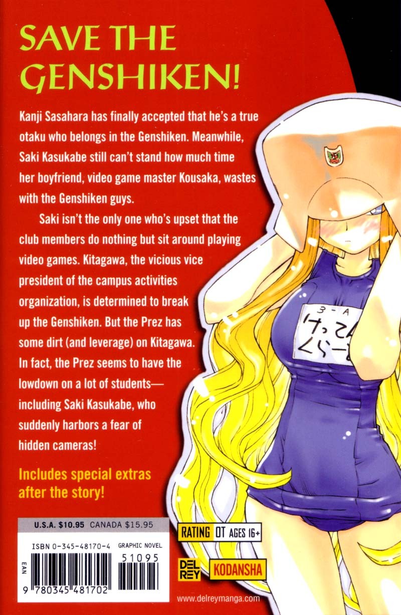 Genshiken Nidaime - The Society for the Study of Modern Visual Culture II Chapter 7 page 4 - Chapter 7
