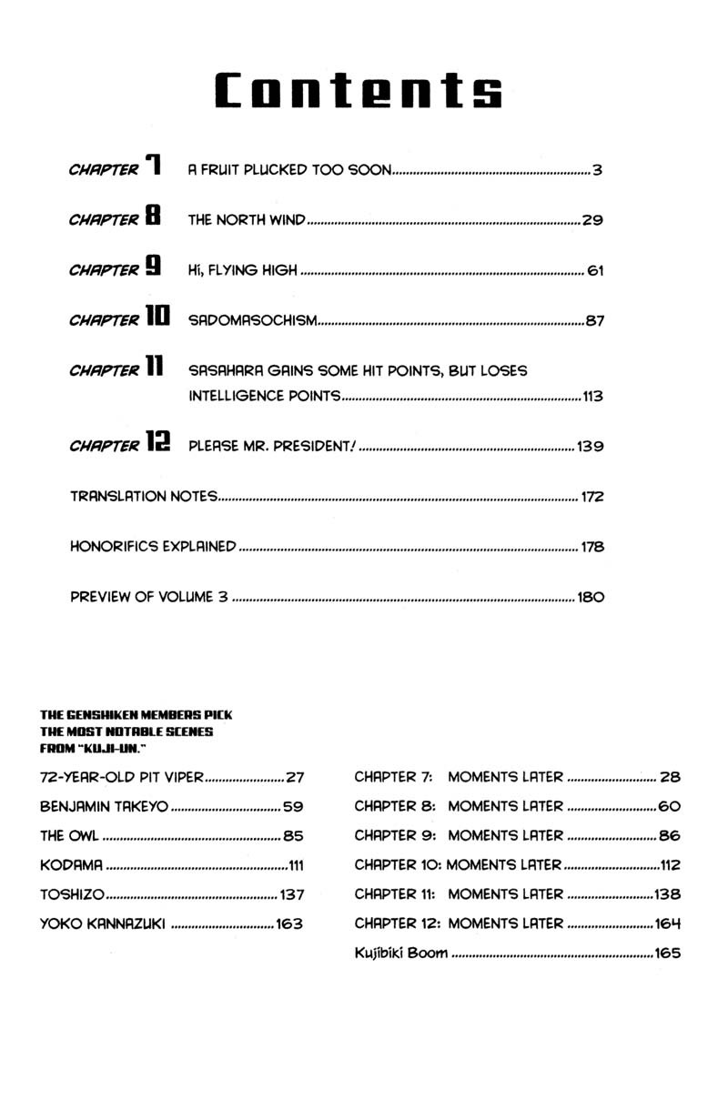 Genshiken Nidaime - The Society for the Study of Modern Visual Culture II Chapter 7 page 6 - Chapter 7