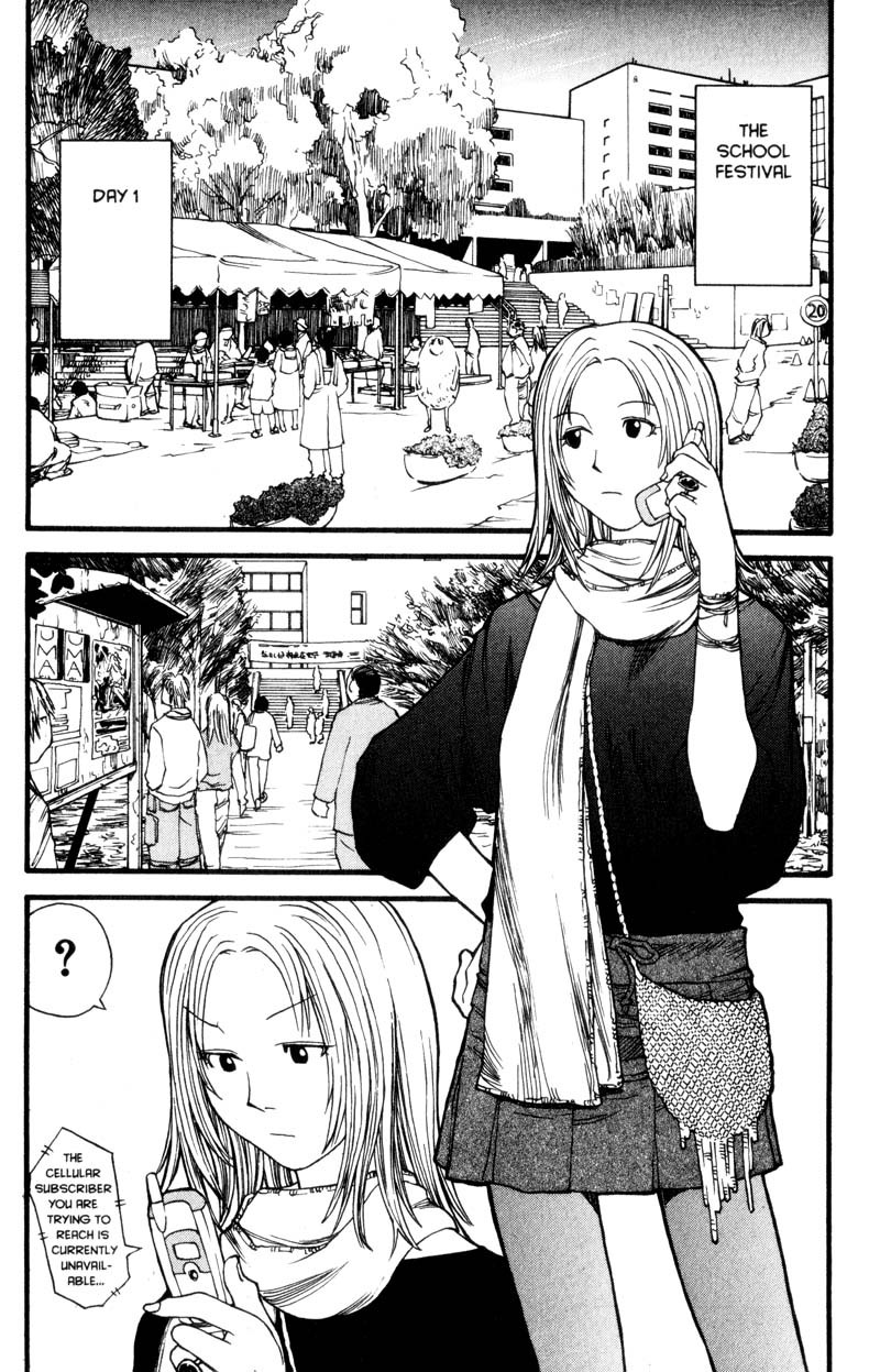 Genshiken Nidaime - The Society for the Study of Modern Visual Culture II Chapter 7 page 8 - Chapter 7