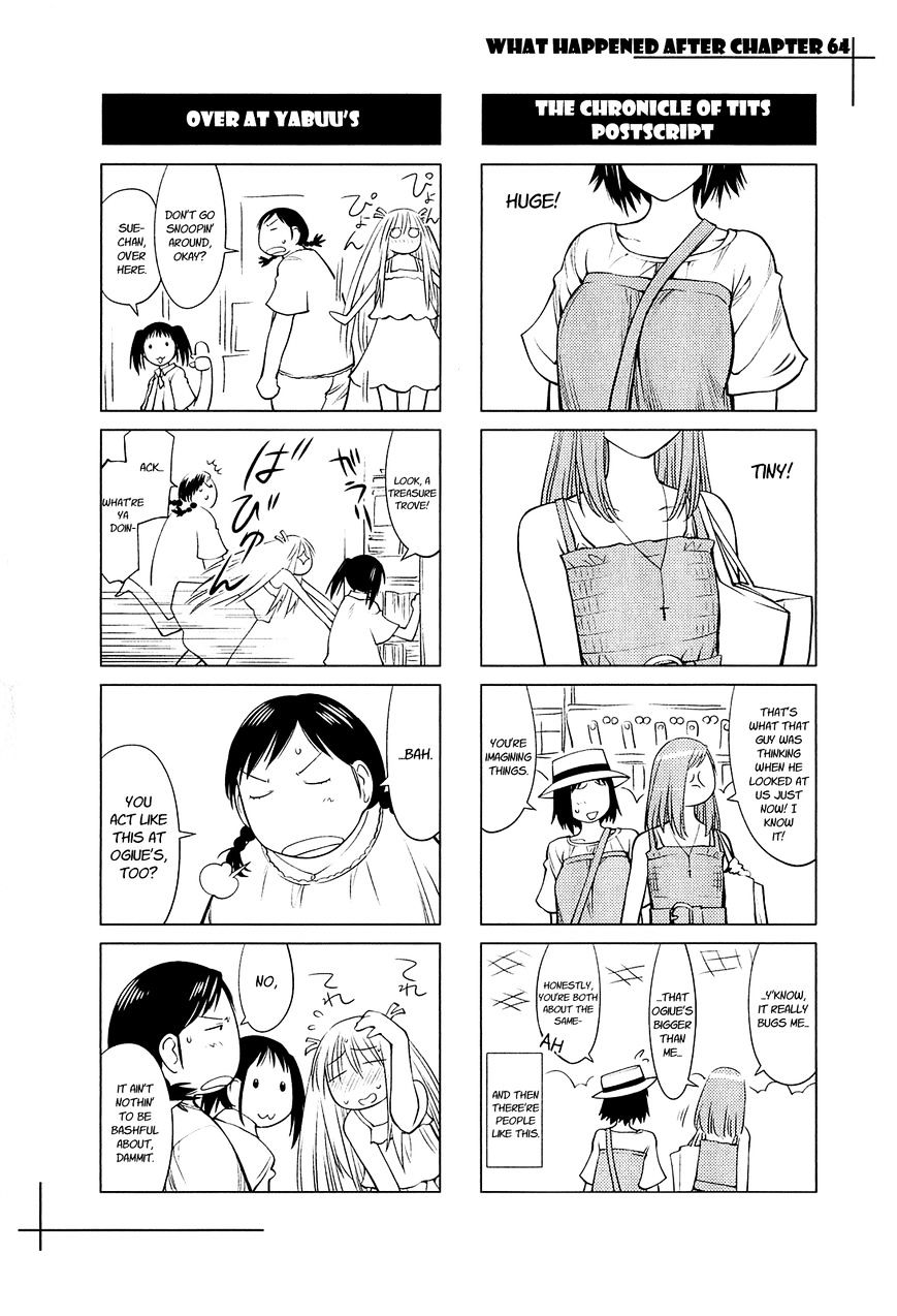 Genshiken Nidaime - The Society for the Study of Modern Visual Culture II Chapter 70.5 page 10 - Chapter 70.5