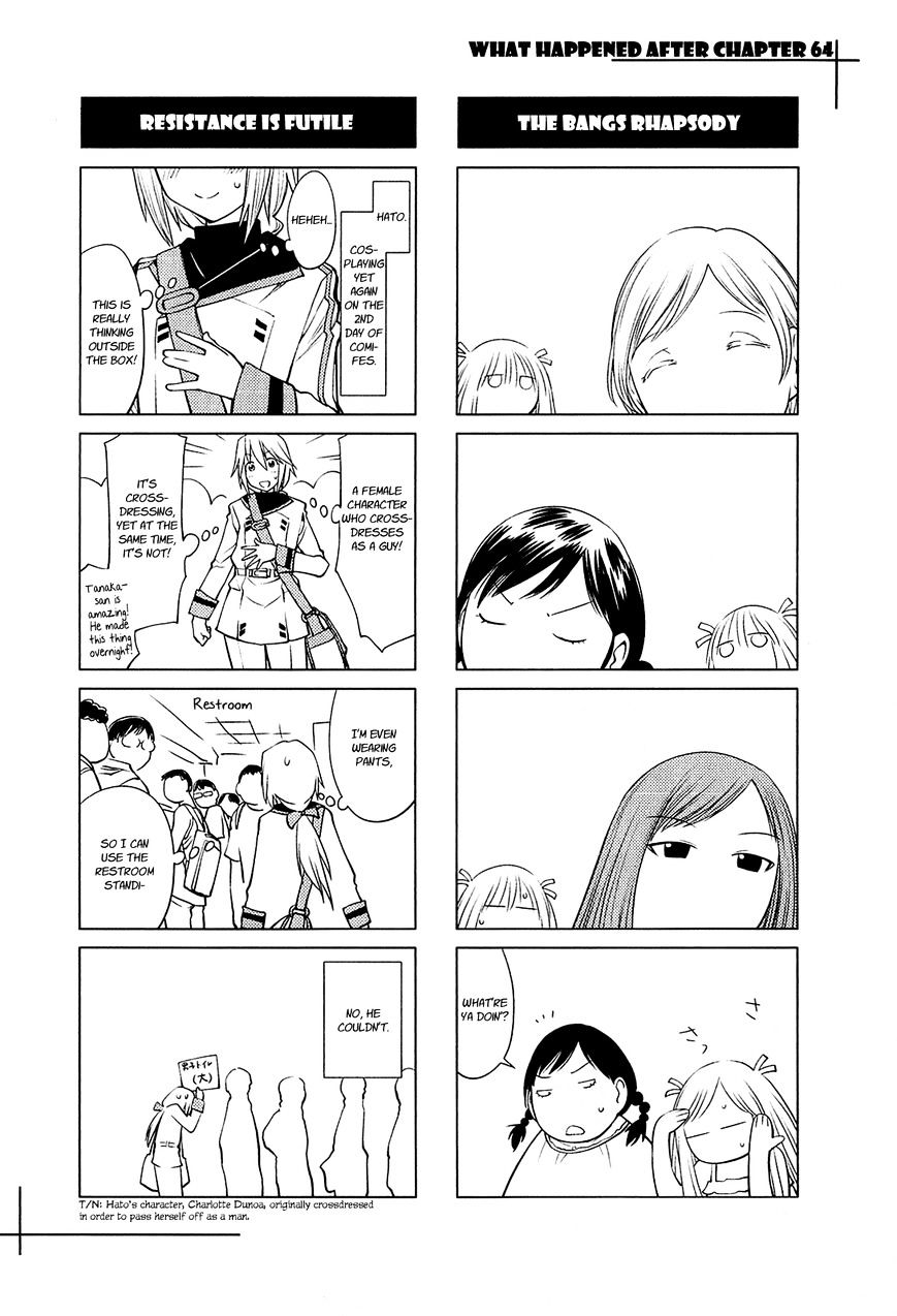 Genshiken Nidaime - The Society for the Study of Modern Visual Culture II Chapter 70.5 page 11 - Chapter 70.5