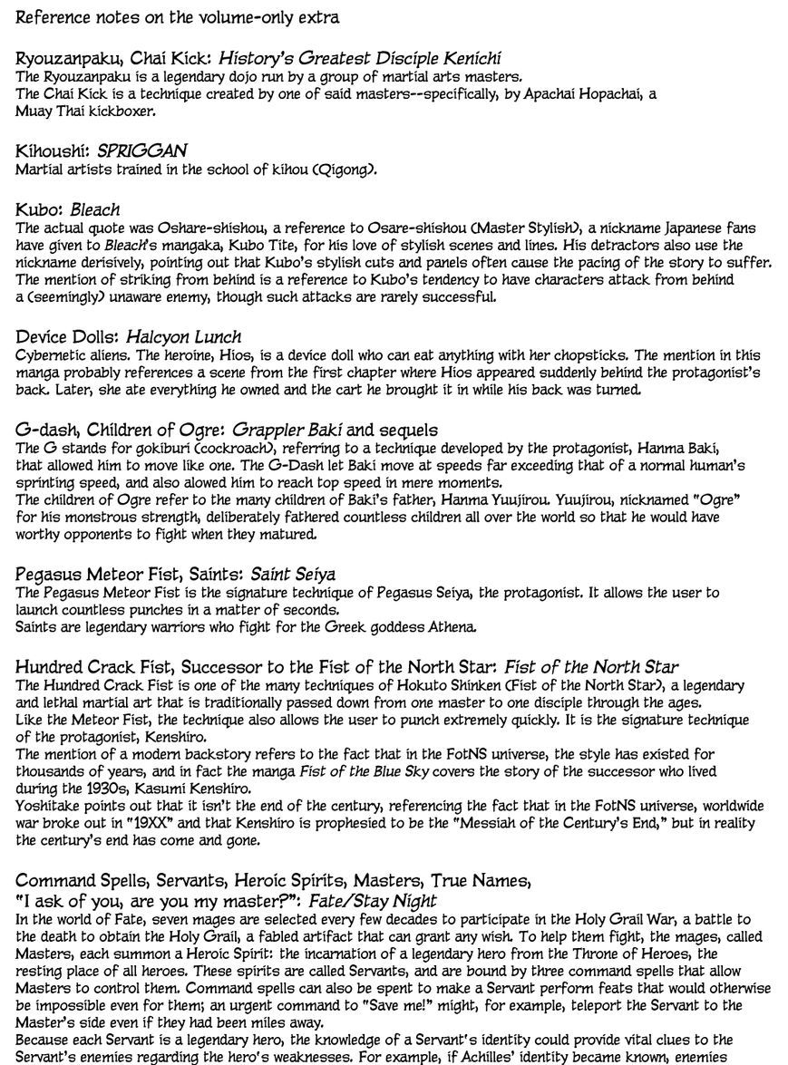 Genshiken Nidaime - The Society for the Study of Modern Visual Culture II Chapter 70.5 page 20 - Chapter 70.5