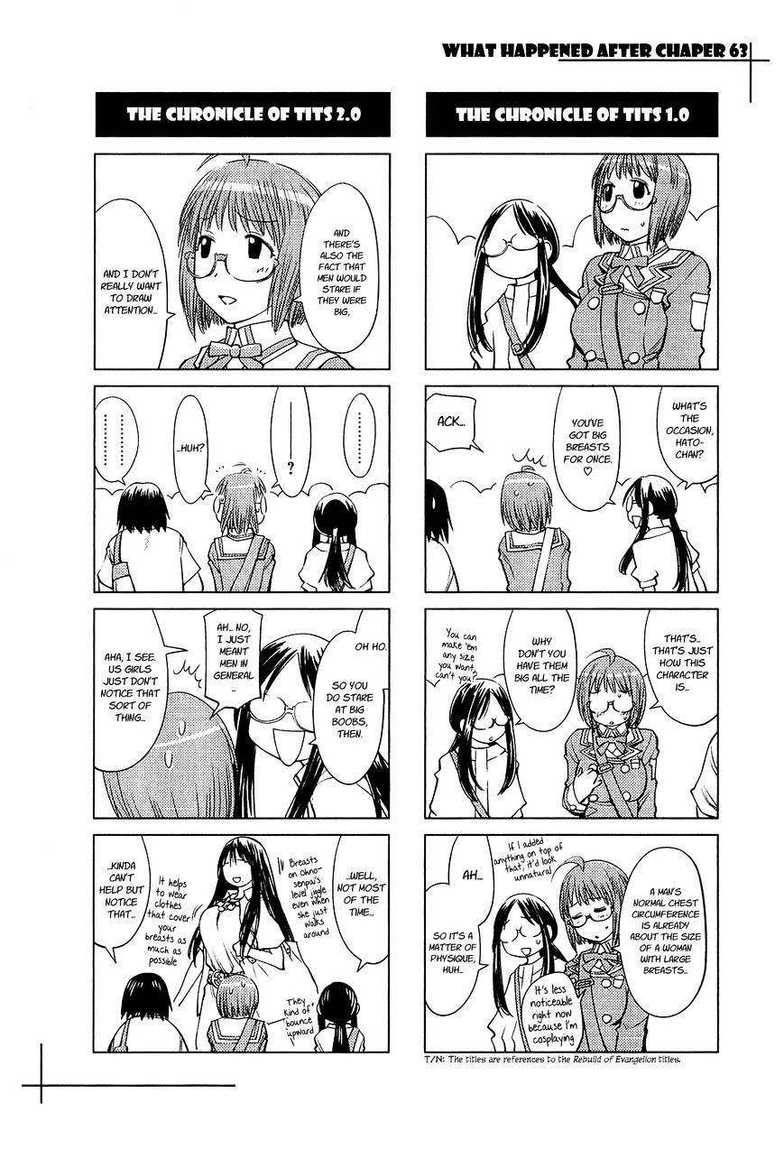 Genshiken Nidaime - The Society for the Study of Modern Visual Culture II Chapter 70.5 page 6 - Chapter 70.5