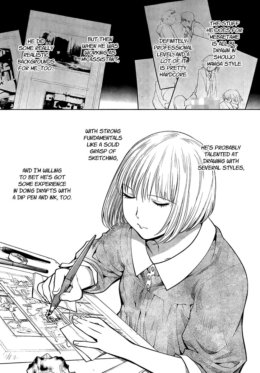 Genshiken Nidaime - The Society for the Study of Modern Visual Culture II Chapter 70 page 11 - Chapter 70: Hide & Seek