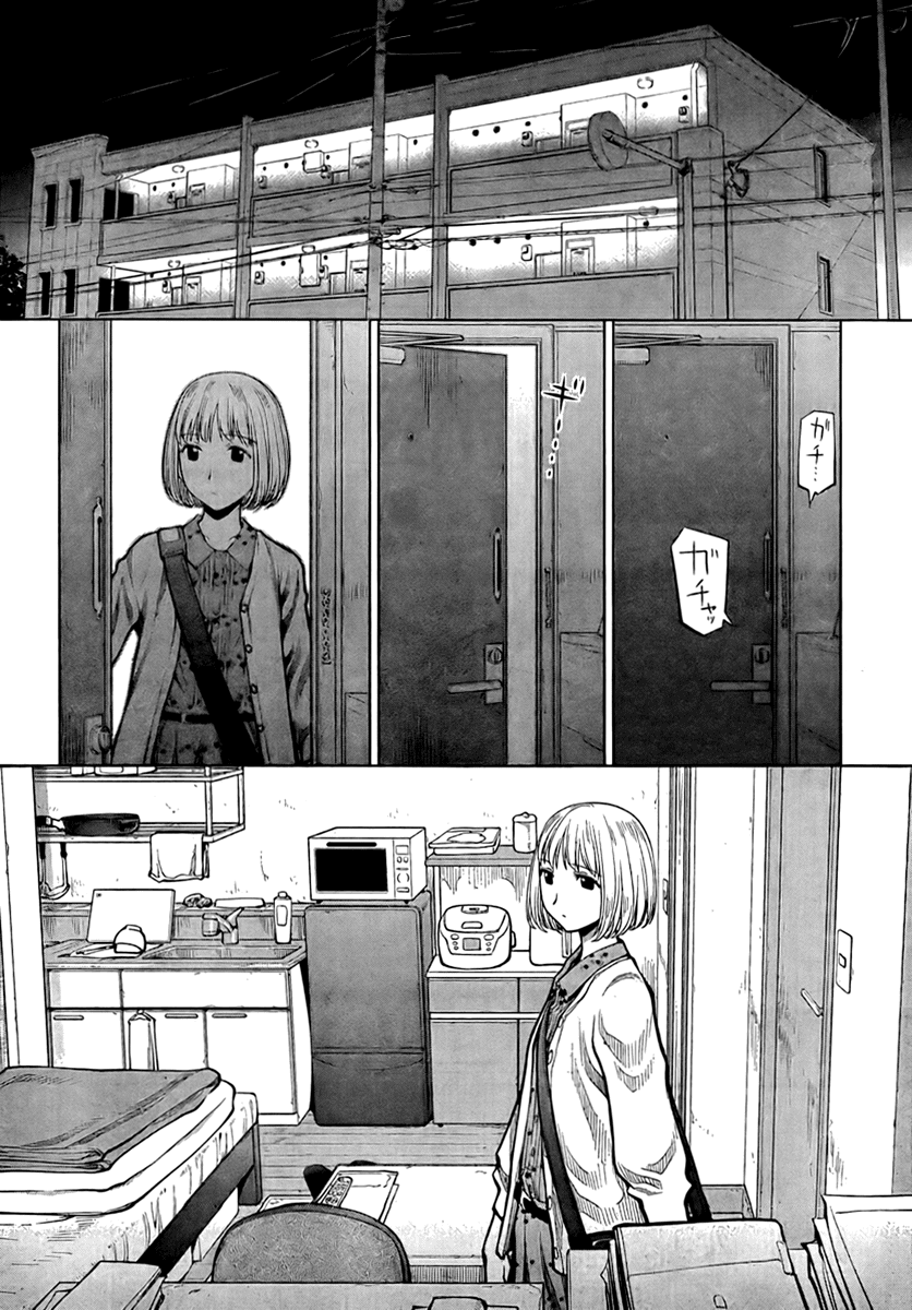 Genshiken Nidaime - The Society for the Study of Modern Visual Culture II Chapter 70 page 14 - Chapter 70: Hide & Seek