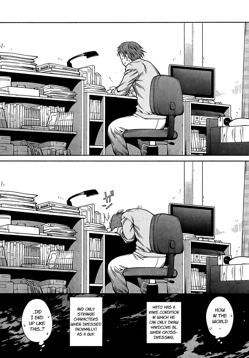 Genshiken Nidaime - The Society for the Study of Modern Visual Culture II Chapter 70 page 21 - Chapter 70: Hide & Seek