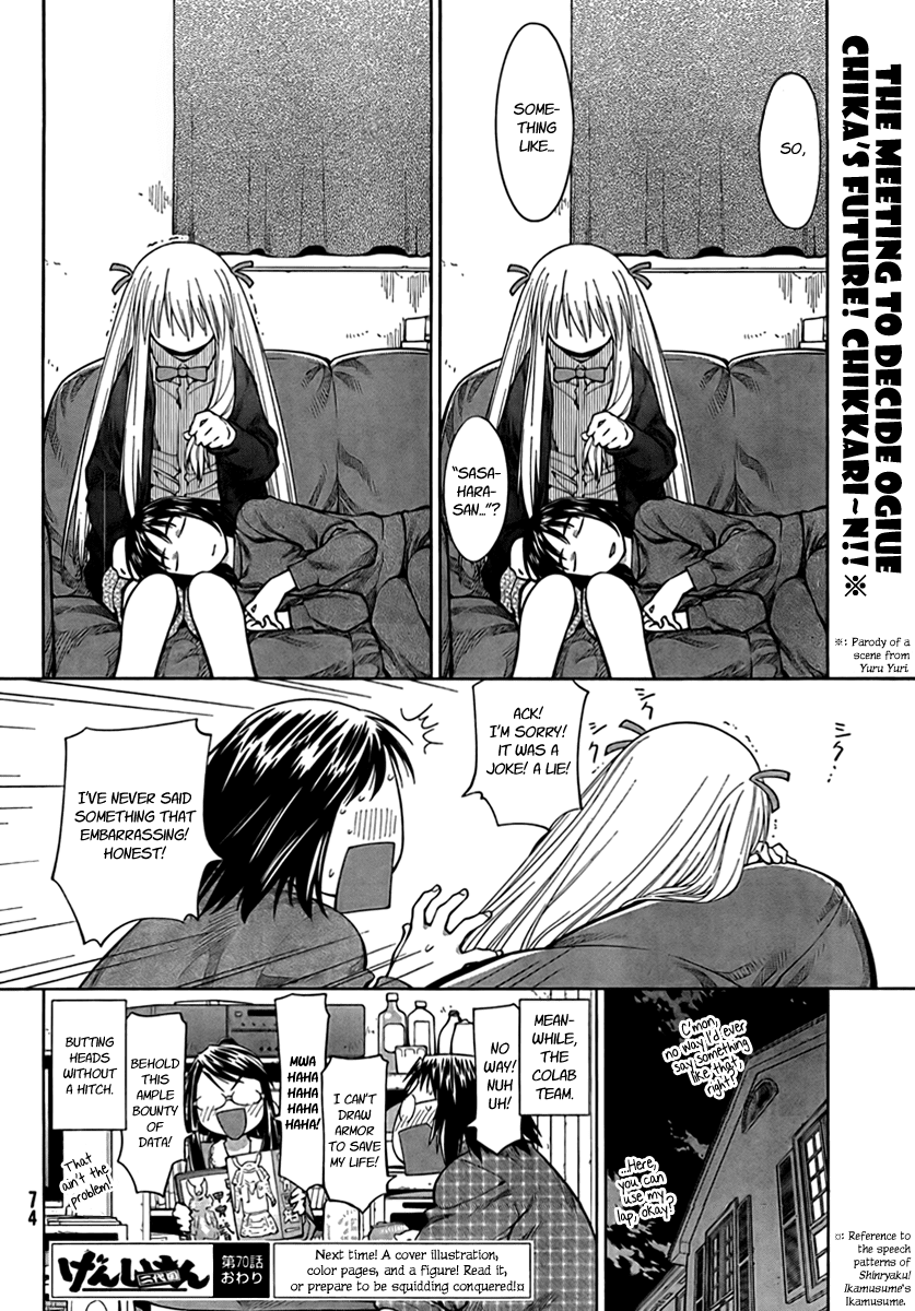 Genshiken Nidaime - The Society for the Study of Modern Visual Culture II Chapter 70 page 24 - Chapter 70: Hide & Seek
