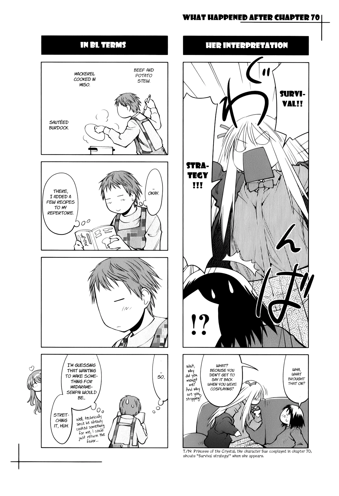 Genshiken Nidaime - The Society for the Study of Modern Visual Culture II Chapter 70 page 25 - Chapter 70: Hide & Seek