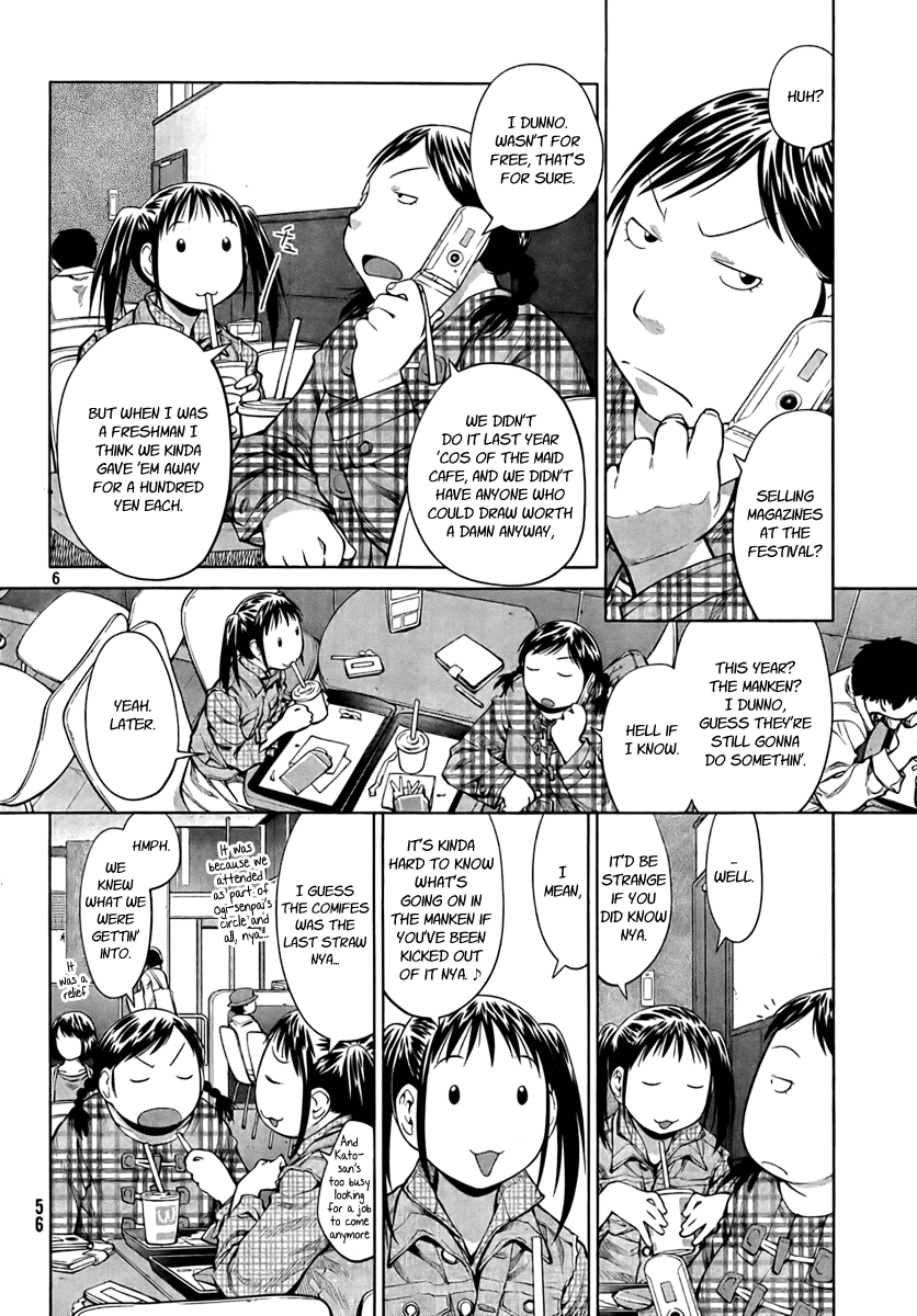 Genshiken Nidaime - The Society for the Study of Modern Visual Culture II Chapter 70 page 6 - Chapter 70: Hide & Seek
