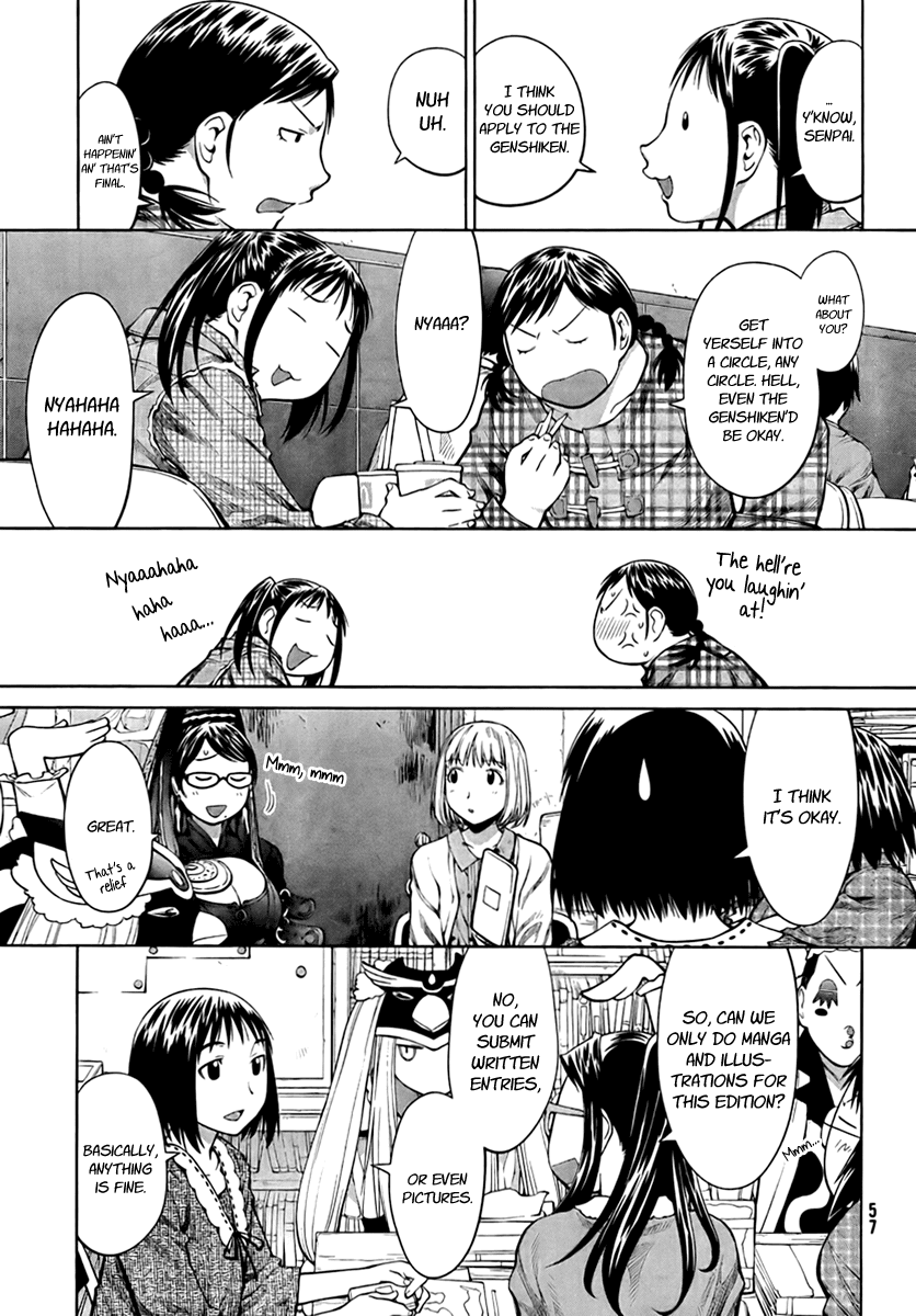 Genshiken Nidaime - The Society for the Study of Modern Visual Culture II Chapter 70 page 7 - Chapter 70: Hide & Seek