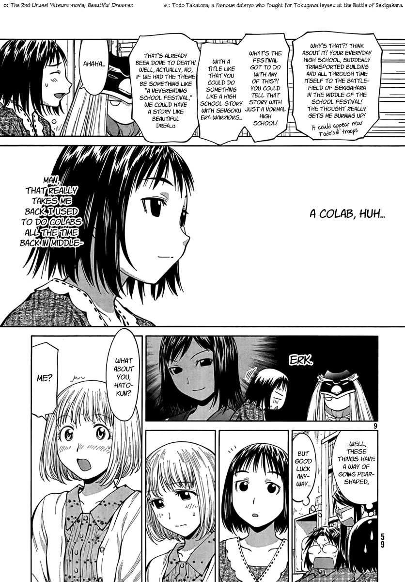 Genshiken Nidaime - The Society for the Study of Modern Visual Culture II Chapter 70 page 9 - Chapter 70: Hide & Seek