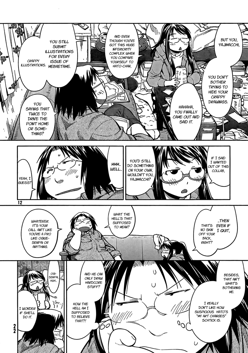 Genshiken Nidaime - The Society for the Study of Modern Visual Culture II Chapter 71 page 11 - Chapter 71: There Might Be a Route, But Not a Loop